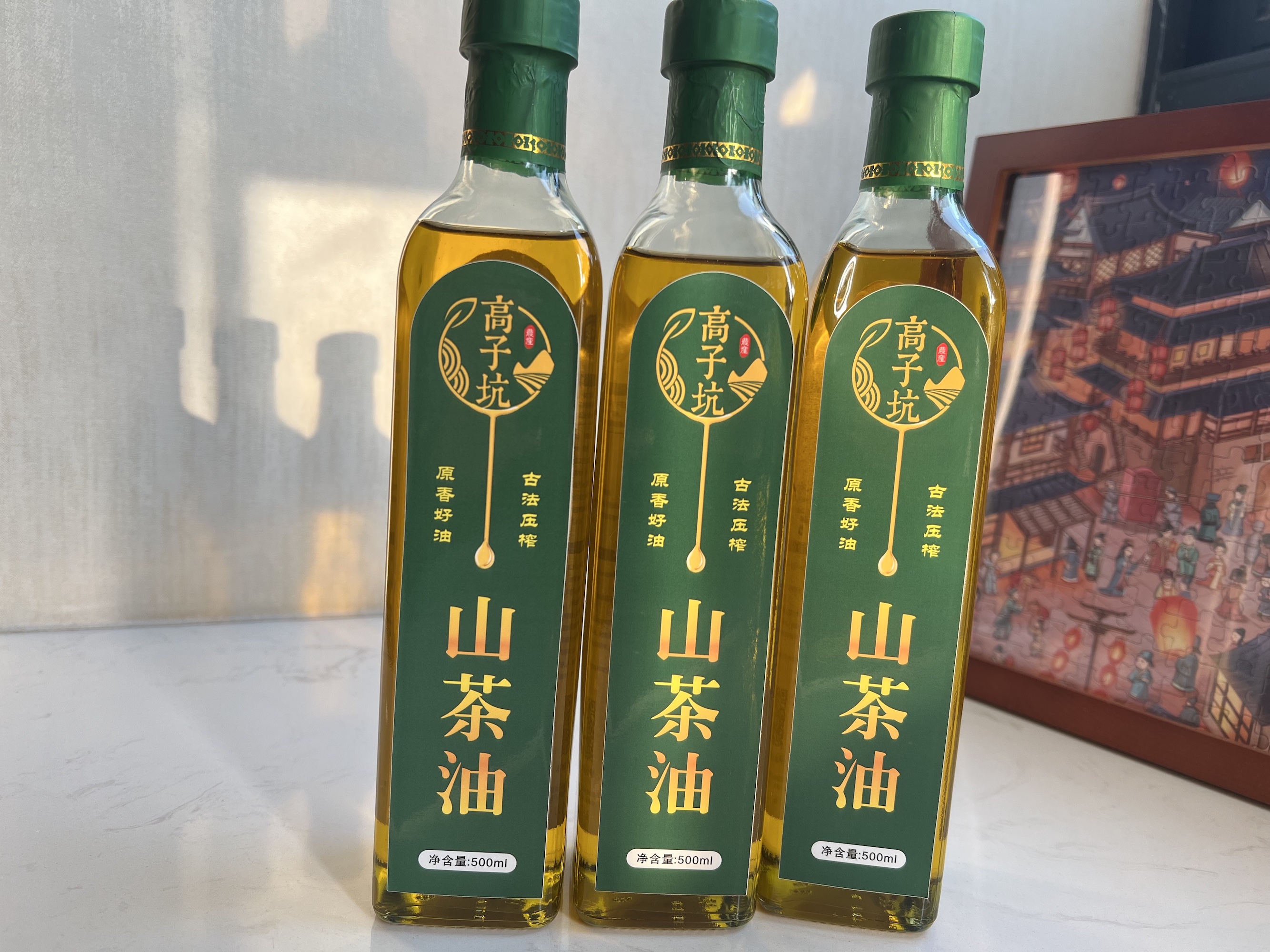 茶油500ml-3瓶图.jpg