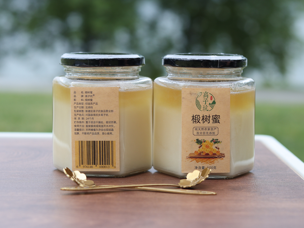 椴树蜜的作用与功效及食用方法